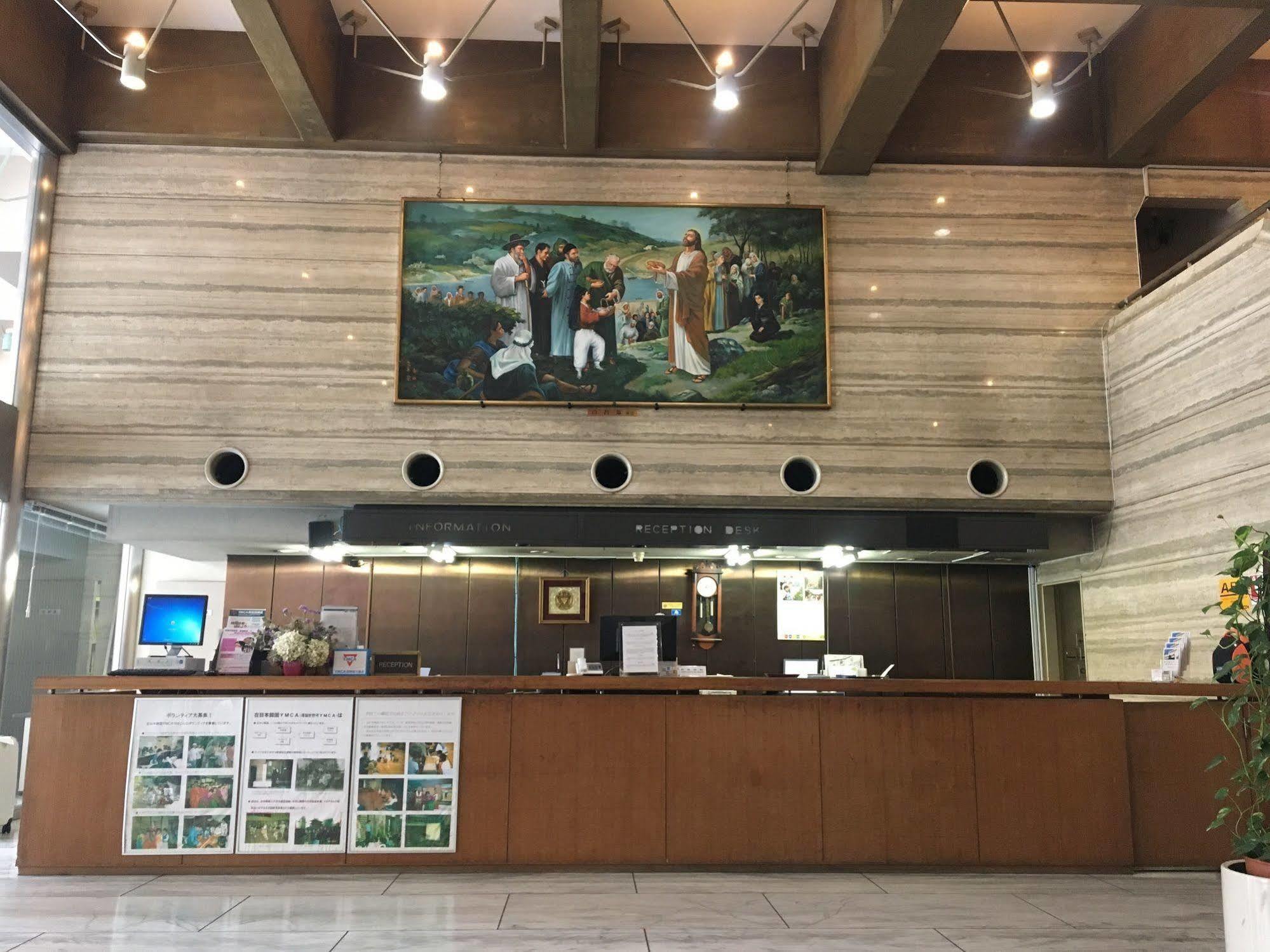 Ymca Asia Youth Center Tokio Zewnętrze zdjęcie