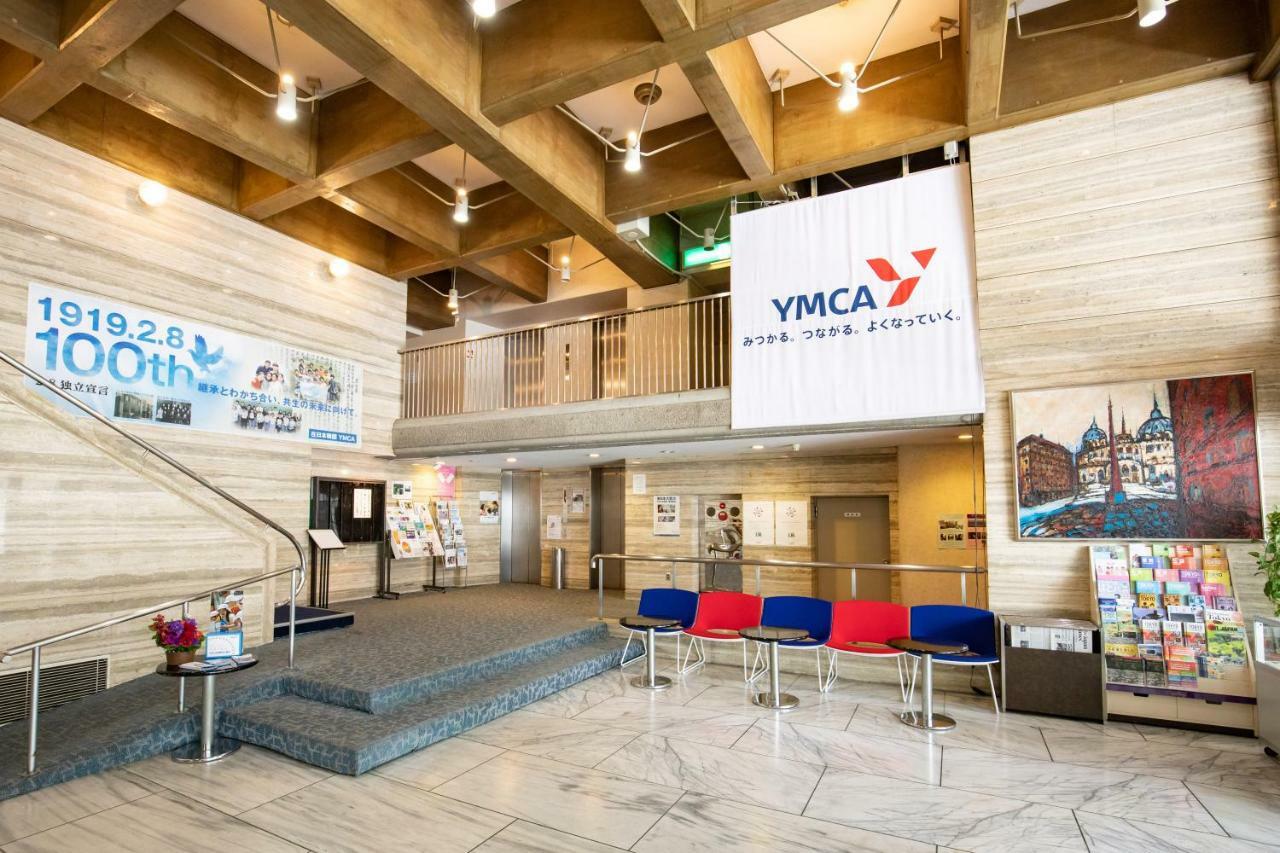 Ymca Asia Youth Center Tokio Zewnętrze zdjęcie