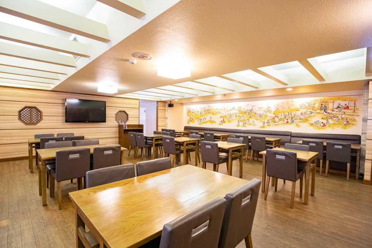 Ymca Asia Youth Center Tokio Zewnętrze zdjęcie